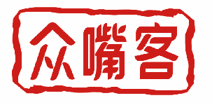 众嘴客 