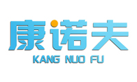 康诺夫 