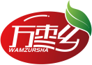 万枣乡WAMZURSHA 