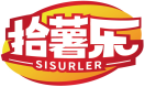 拾薯乐SISURLER 