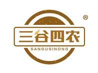 三谷四农 