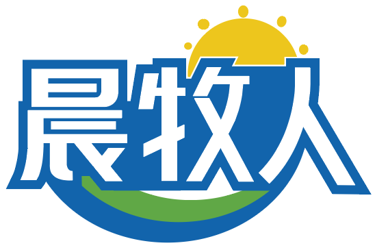 晨牧人 