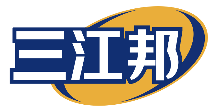 三江邦 