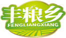 丰粮乡FENGLIANGXIANG 