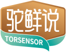 驼鲜说TORSENSOR 