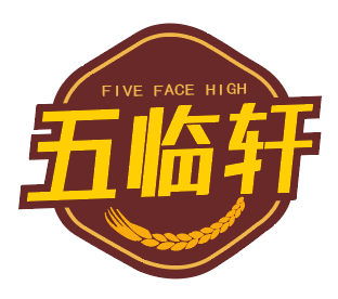 FIVE FACE HIGH 五临轩 