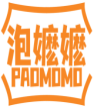泡嬷嬷 PAOMOMO 