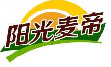 阳光麦帝 
