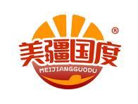 美疆国度 