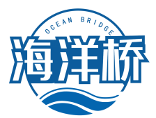 海洋桥 OCEAN BRIDGE 