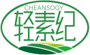 轻素纪CHEANSOGY 