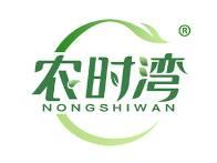 农时湾 