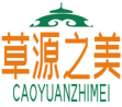 草源之美CAOYUANZHIMEI 