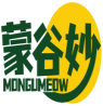 蒙谷妙MONGUMEOW 