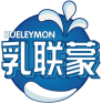 乳联蒙RUELEYMON 