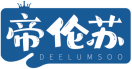 帝伦苏DEELUMSOO 