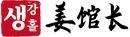 姜馆长+韩文 