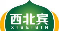 西北宾 