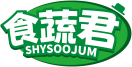 食蔬君SHYSOOJUM 