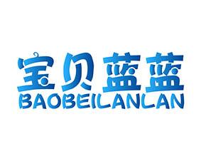 致品猫 