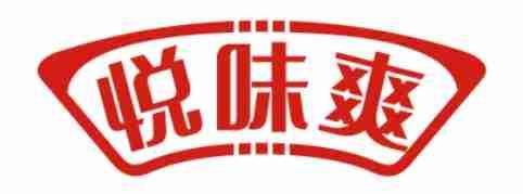 悦味爽 