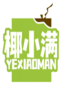 椰小满YEXIAOMAN 