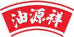 油源祥 