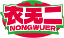 农无二NONGWUER 