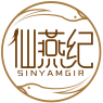 仙燕纪SINYAMGIR 