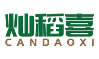 灿稻喜 
