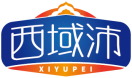 西域沛XIYUPEI 