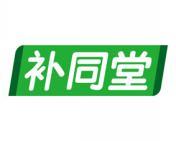 补同堂 