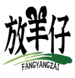 放羊仔FANGYANGZAI 