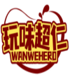 玩味超仁WANWEHERO 