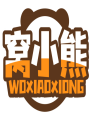 窝小熊WOXIAOXIONG 