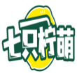 七只柠萌 