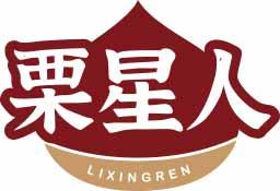 栗星人LIXINGREN 