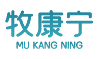 牧康宁 