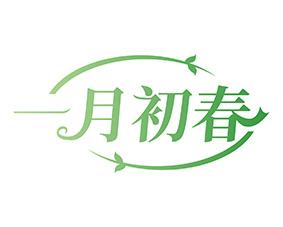 古早外婆 