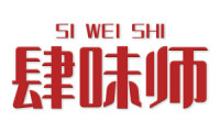 肆味师 