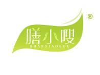 膳小嗖 