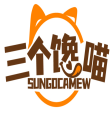 三个馋喵SUNGOCAMEW 
