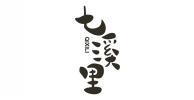 七溪里 