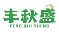 丰秋盛