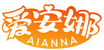 爱安娜 