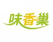 味香巢 