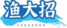 渔大招YUDAZHAO 