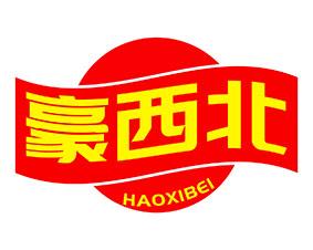 [29类]豪西北