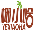 椰小哈 YEXIAOHA           