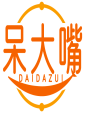 呆大嘴 DAIDAZUI 